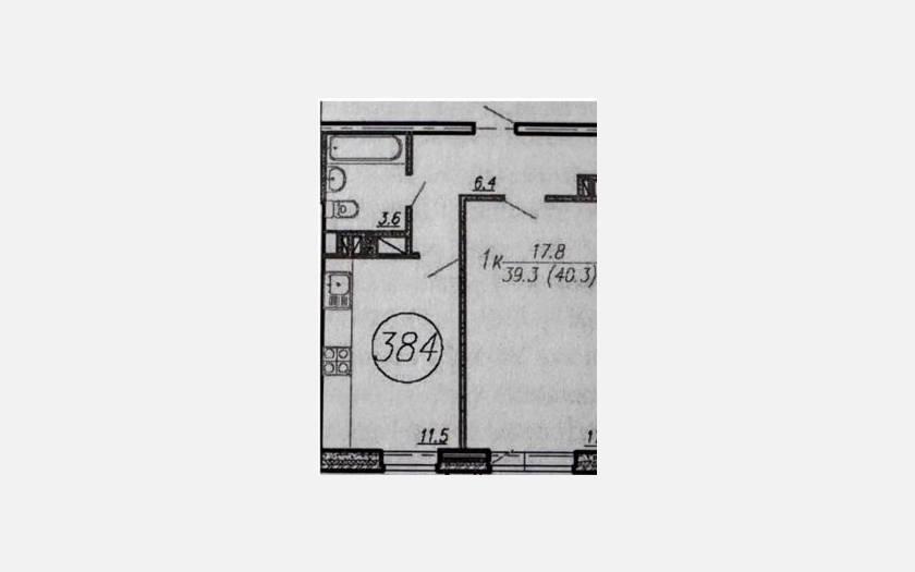 <span>Продается 1-комн. квартира,</span><span>40.30 м², 16/18 этаж </span> фото 2
