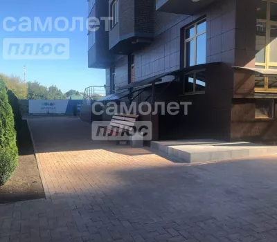 Офис