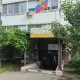 Производство, 35 м² фото 0