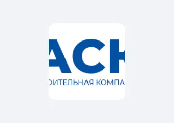 ГК "АСК"